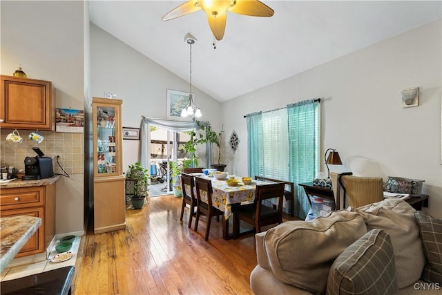 113 Calypso Cir, Salina, NY 13088 - photo 5