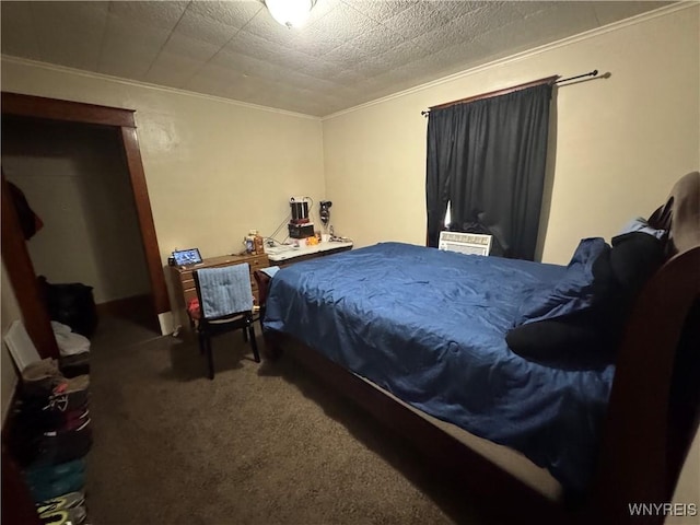 2455 La Salle Ave, Niagara Falls, NY 14301 - photo 14