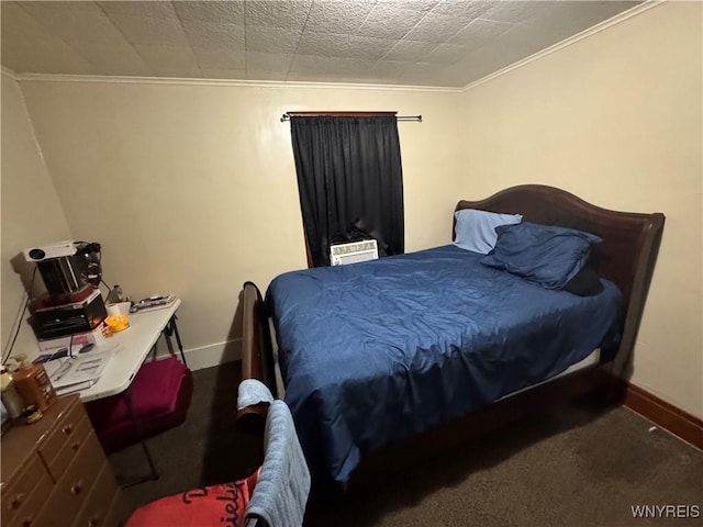 2455 La Salle Ave, Niagara Falls, NY 14301 - photo 15