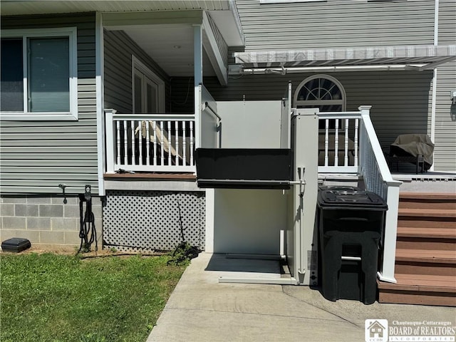 67 Liberty St, Pomfret, NY 14063 - photo 2