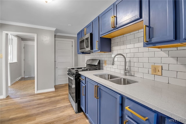 106 Gallatin Ave, Buffalo, NY 14207 - photo 11