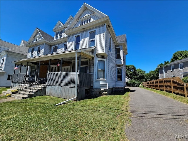 37 Arterial W, Auburn, NY 13021 - photo 1