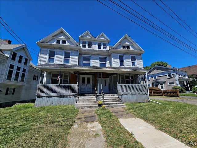 37 Arterial W, Auburn, NY 13021 - photo 2