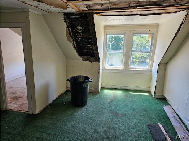 37 Arterial W, Auburn, NY 13021 - photo 33