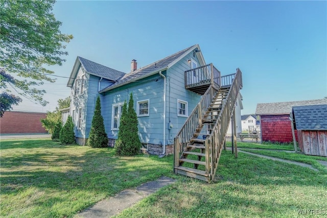 25 E Talcott St, Dunkirk, NY 14048 - photo 7