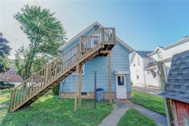25 E Talcott St, Dunkirk, NY 14048 - photo 8