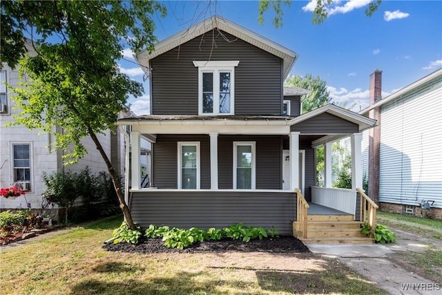 267 S St, Lockport City, NY 14094 - photo 1