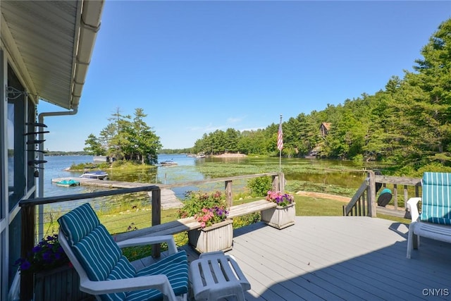 44958 Rock Baie N, Orleans, NY 13640 - photo 7