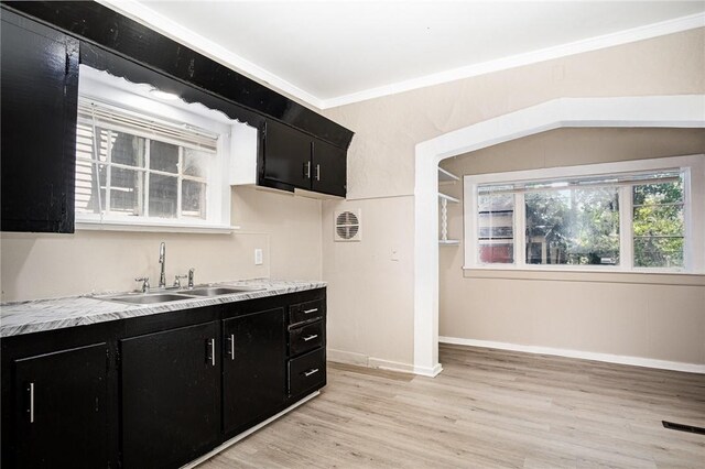33 Laser St, Rochester, NY 14621 - photo 6