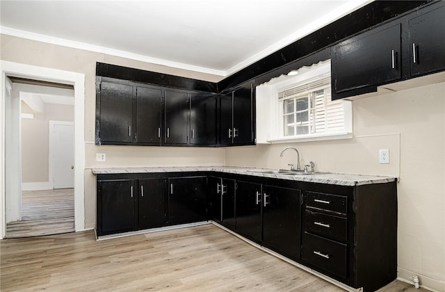 33 Laser St, Rochester, NY 14621 - photo 7