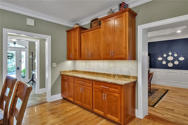 106 N Shore Dr, Bennington, NY 14004 - photo 22