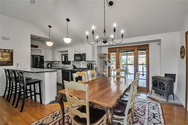 106 N Shore Dr, Bennington, NY 14004 - photo 43