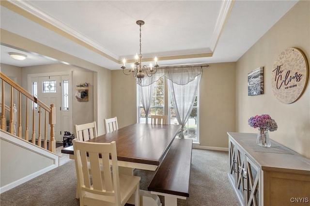 17 Mirage Ln, Clay, NY 13041 - photo 6
