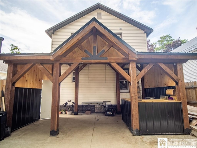 136 S Martin St, Dunkirk, NY 14048 - photo 16