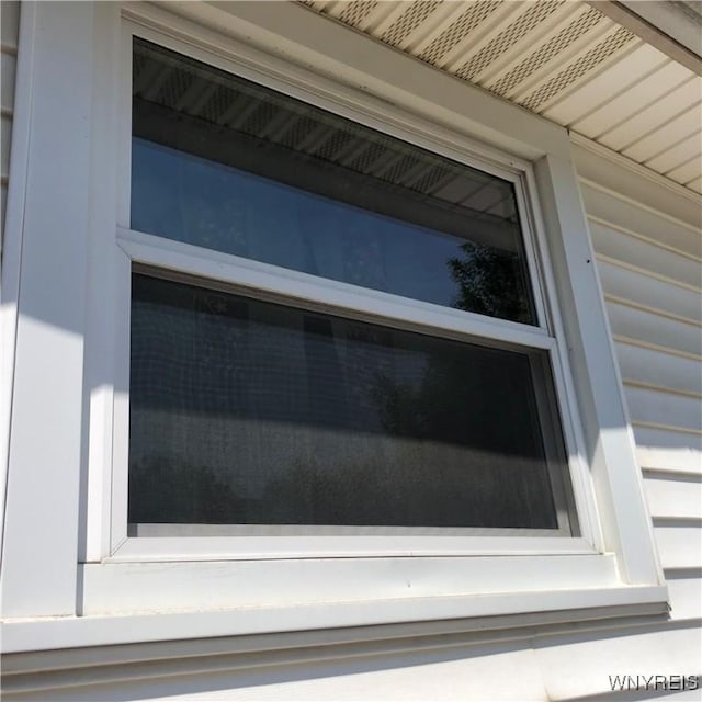 780 Tifft St, Buffalo, NY 14220 - photo 15