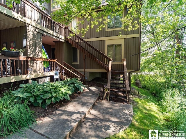 4468 Old Road Camelot Unit 4468, French Creek, NY 14724 - photo 1