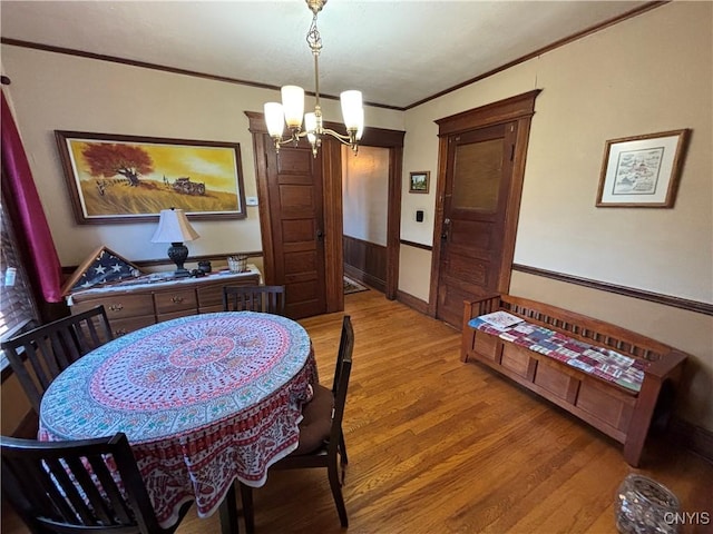 506 Valley Dr Unit 8, Syracuse, NY 13207 - photo 9