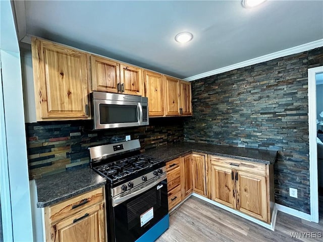58 Lynbrook Ave, Tonawanda, NY 14150 - photo 8