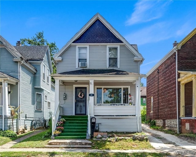 31 Antwerp St, Buffalo, NY 14211 - photo 1