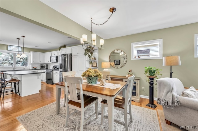 4650 Martingale Ct, Aurora, NY 14052 - photo 12