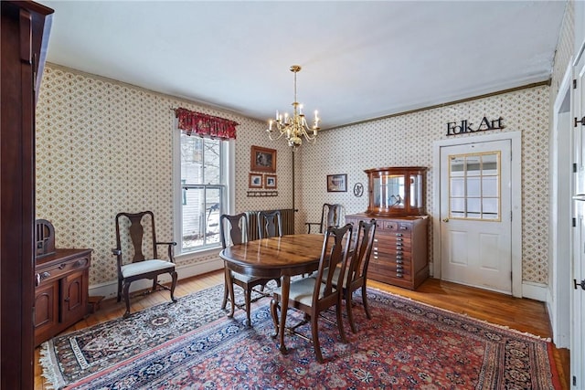 214 W S St, Montour, NY 14865 - photo 16