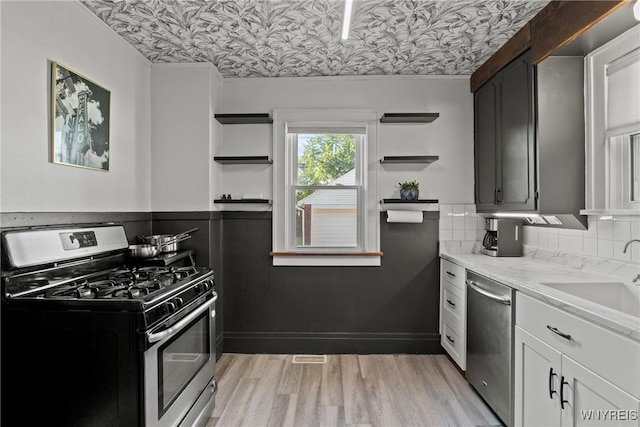177 Westgate Rd, Tonawanda, NY 14217 - photo 9
