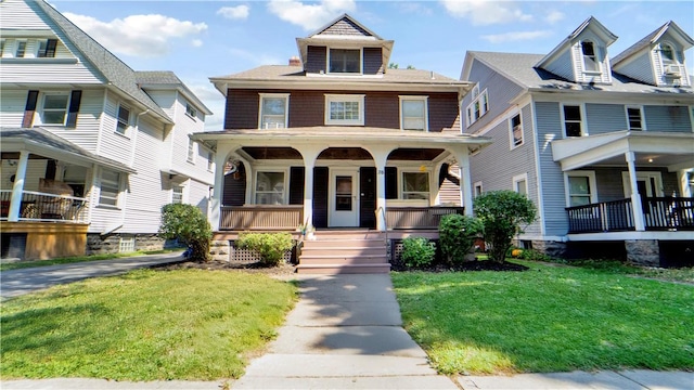 78 Avondale Park, Rochester, NY 14620 - photo 1