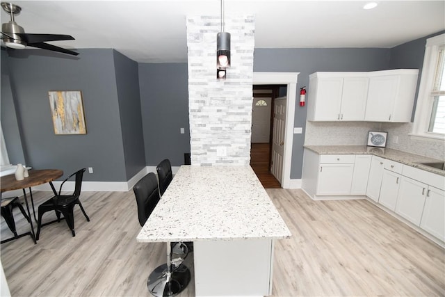 84 Ellicott St, Rochester, NY 14619 - photo 29