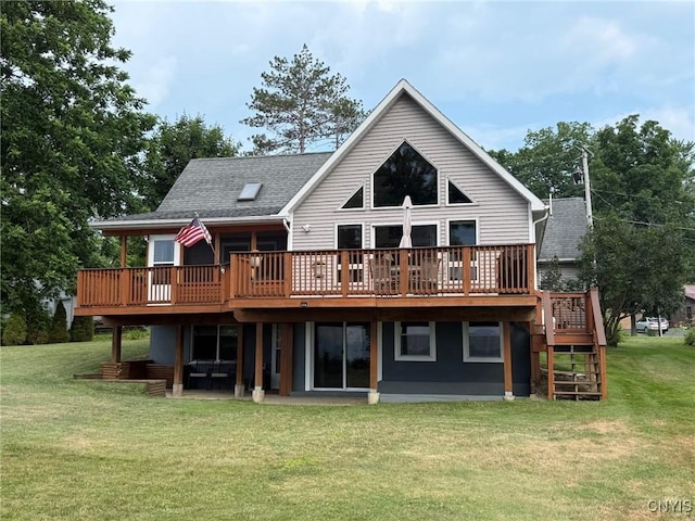 45 Willard Dr, Constantia, NY 13028 - photo 7