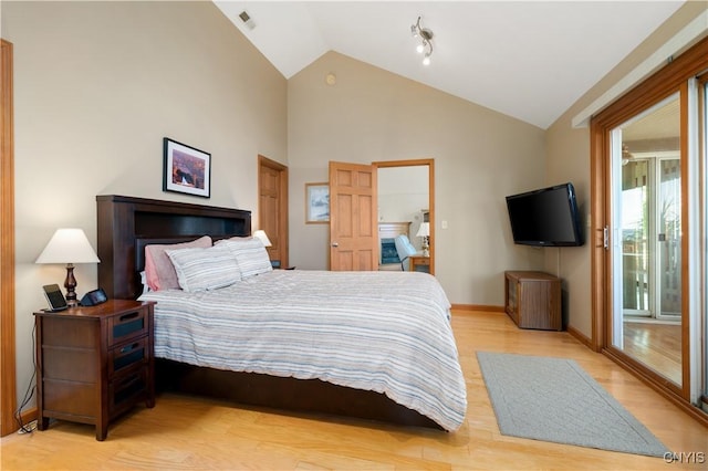 45 Willard Dr, Constantia, NY 13028 - photo 24