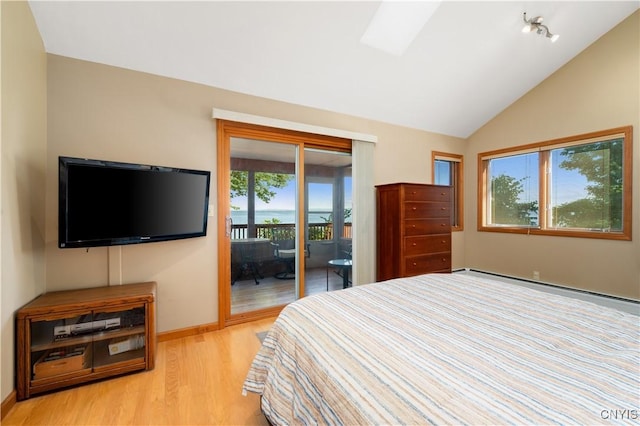 45 Willard Dr, Constantia, NY 13028 - photo 20