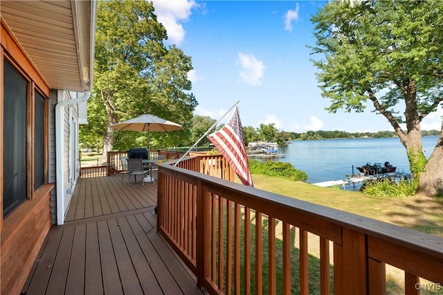 45 Willard Dr, Constantia, NY 13028 - photo 41