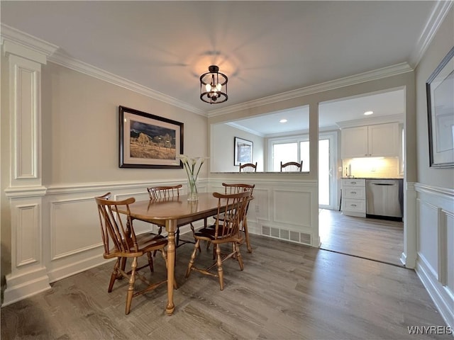 5 The Courtyards, Amherst, NY 14221 - photo 7