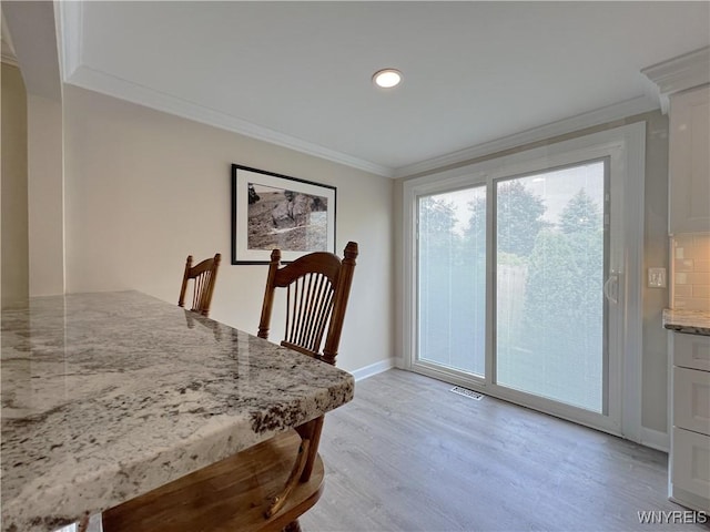 5 The Courtyards, Amherst, NY 14221 - photo 14