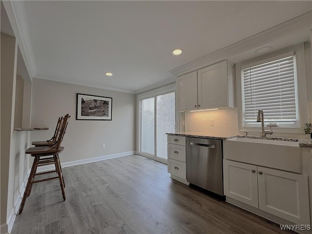 5 The Courtyards, Amherst, NY 14221 - photo 16