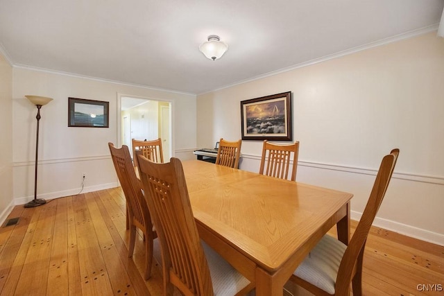 14 Pebble Hill Rd N, Dewitt, NY 13214 - photo 15