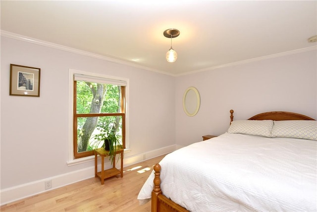 110 W 5th St, Corning City, NY 14830 - photo 21