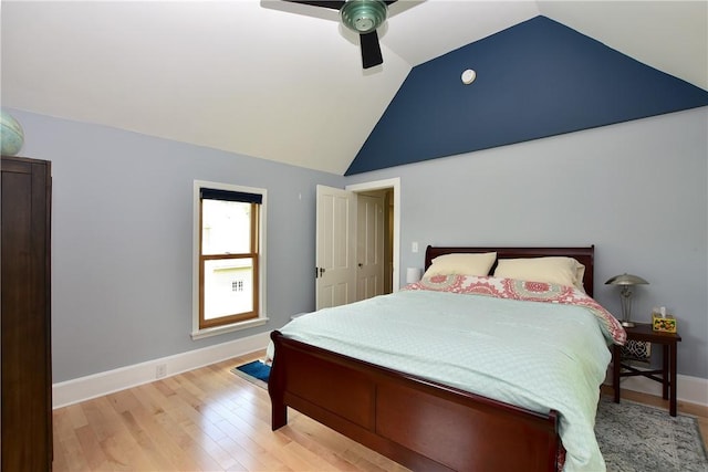 110 W 5th St, Corning City, NY 14830 - photo 20