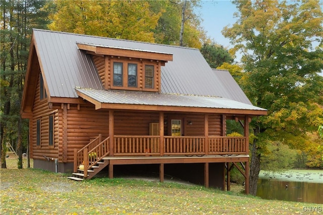 7477 Rickmeyer Rd, Floyd, NY 13440 - photo 1