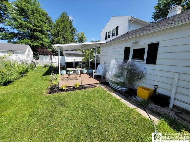 24 Raymond St, Jamestown, NY 14701 - photo 32