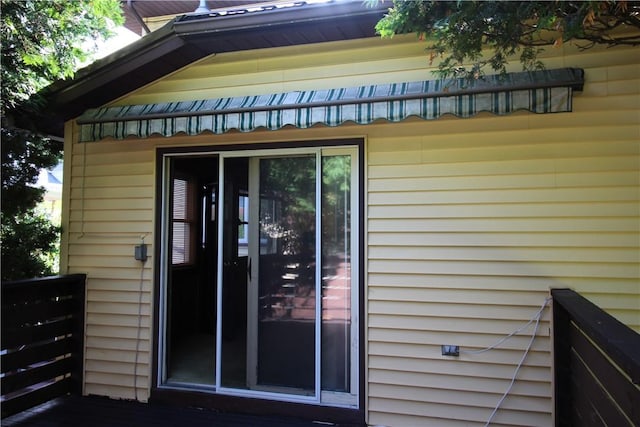 11 Van Buren St, Murray, NY 14470 - photo 4
