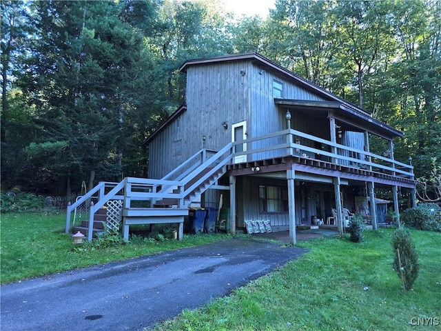 7905 Hall Rd, Vienna, NY 13042 - photo 1