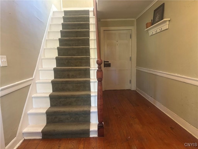 2128 E River Rd, Homer, NY 13045 - photo 20