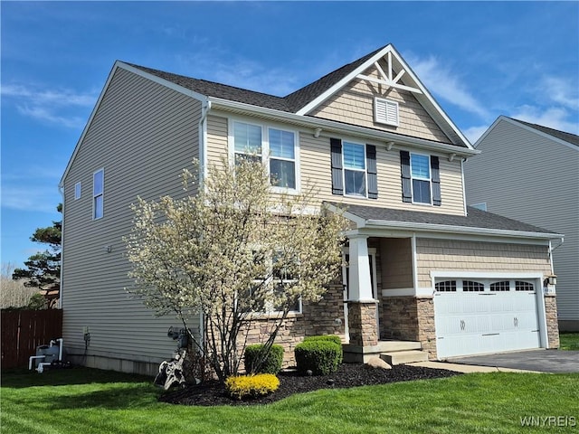 4016 Connors, Hamburg, NY 14219 - photo 2