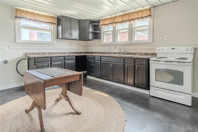 202 Mechanic St, Watertown City, NY 13601 - photo 12