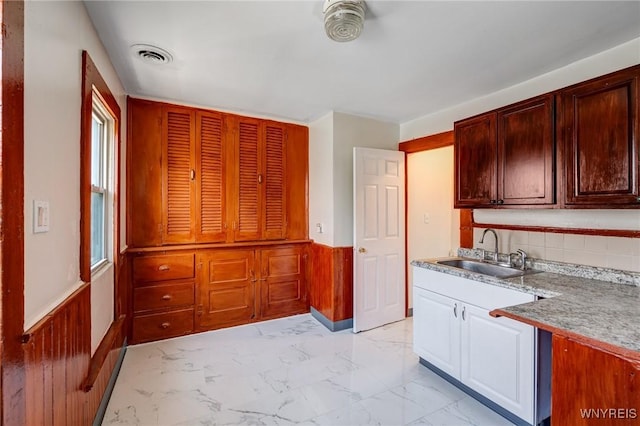 377 Walnut St, Buffalo, NY 14204 - photo 40