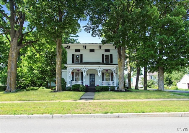 5585 Shady Ave, Lowville, NY 13367 - photo 1