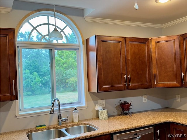 41 Schlenker Ave, Cheektowaga, NY 14225 - photo 15