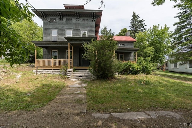 31 Main St, Antwerp, NY 13608 - photo 1