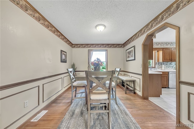 1845 Maxon Rd, Bennington, NY 14011 - photo 21